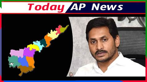 ap new releases|ap news live today.